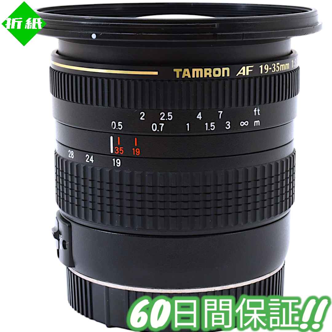 Tamron AF 19-35mm Canon用 超広角レンズ!! #7593