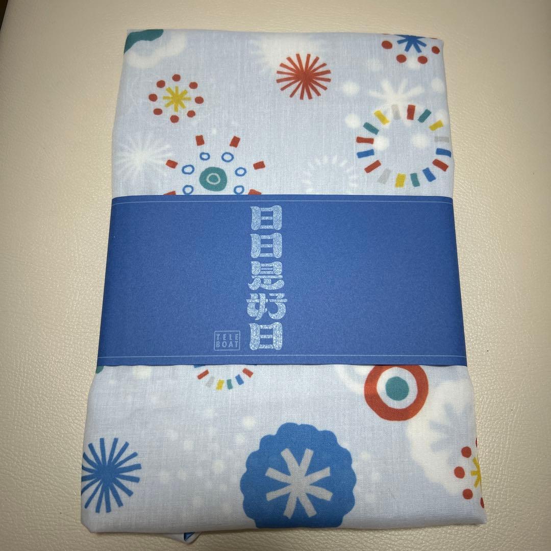 ボーレース　ギフト　テレボート