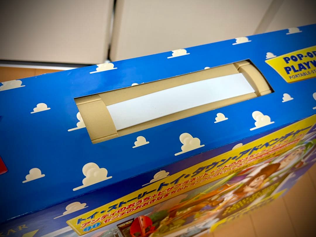 新品未開封トイ・ストーリー トイ・タウン・アドベンチャー マテル社