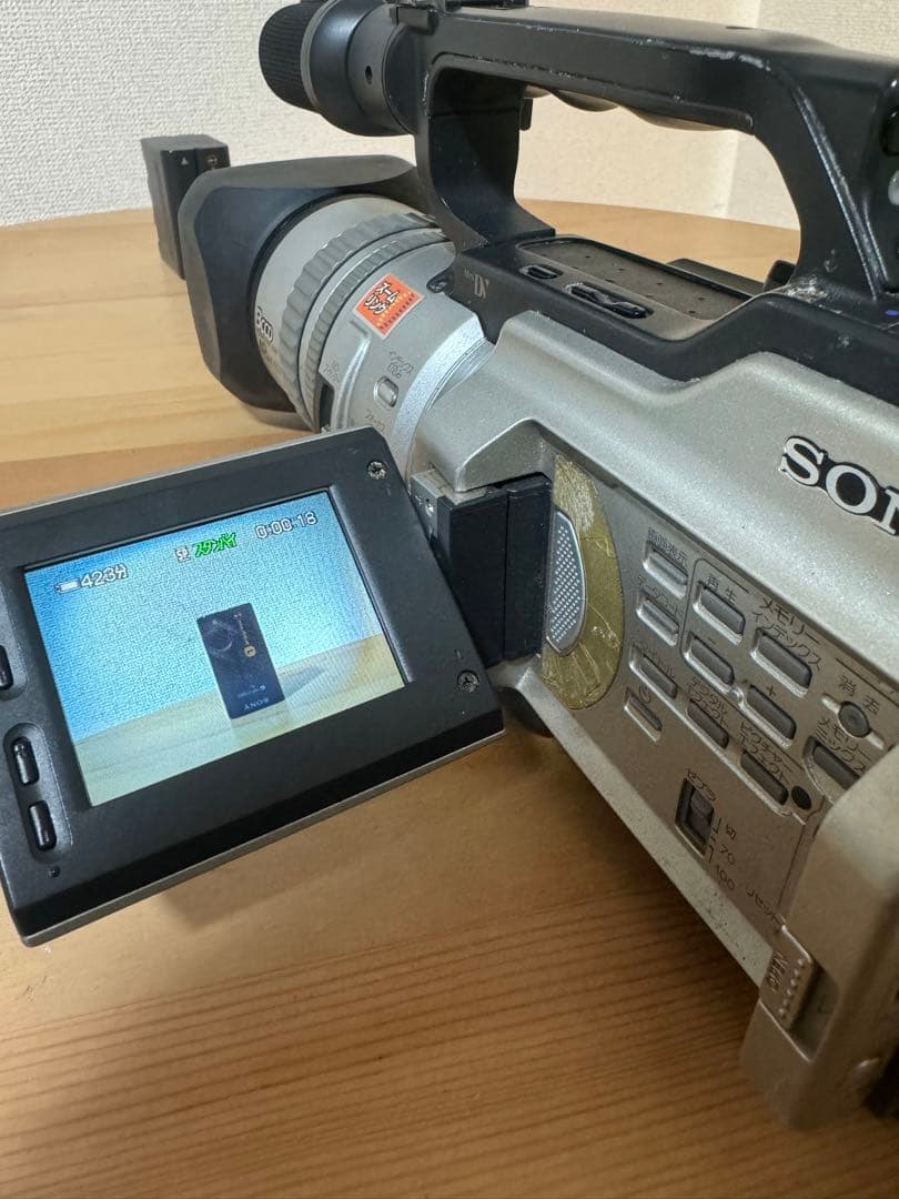 ビデオカメラ DCR-VX2000