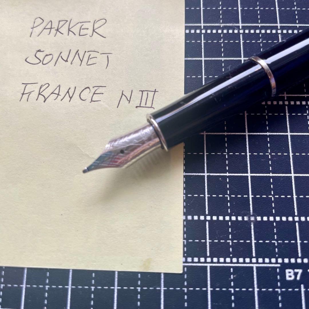 【PARKER】 18金 パーカー Sonnet 万年筆 黒