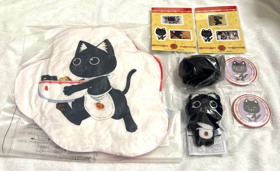 ラーメン赤猫　サブちゃん　グッズ　7個セット