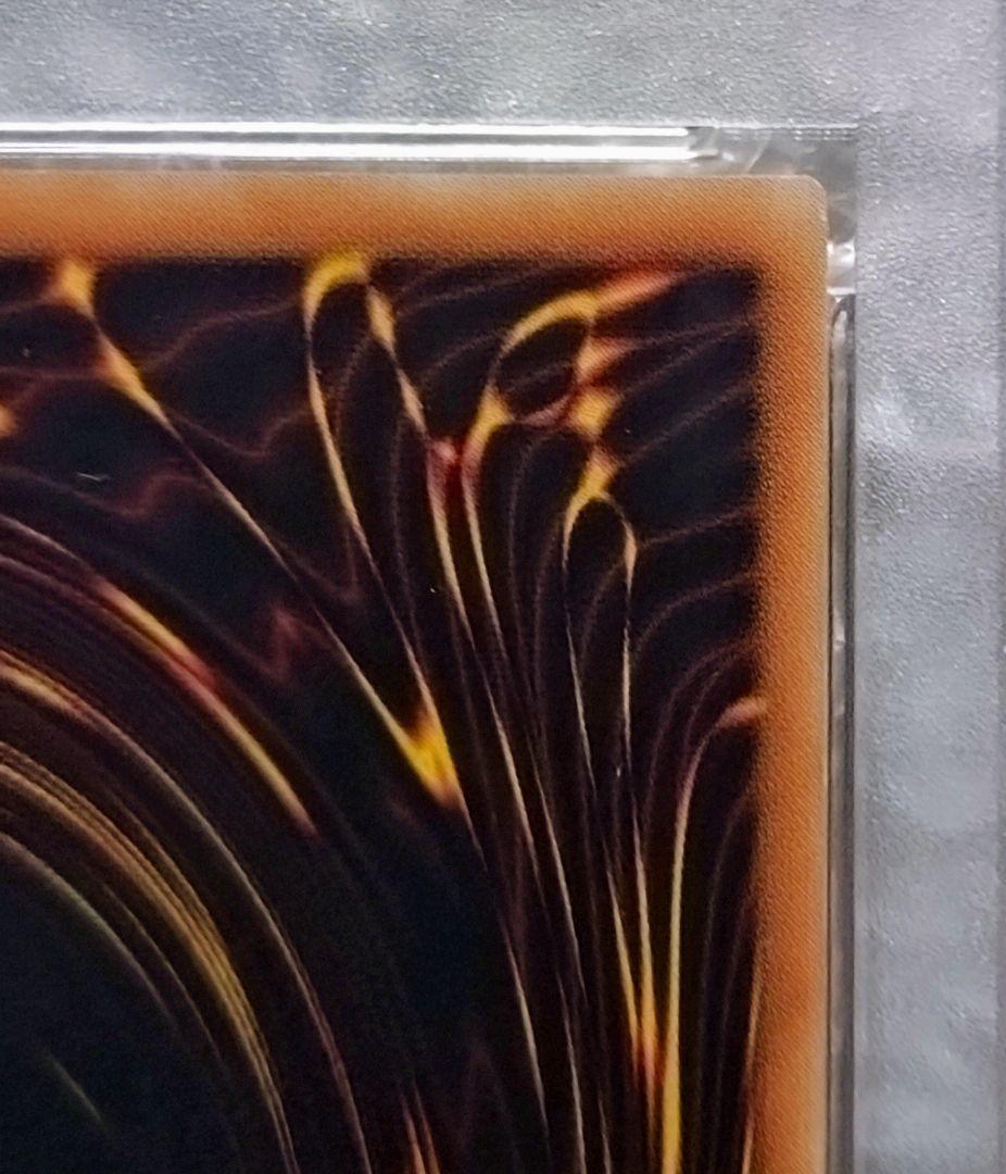 遊戯王　Evil★Twinリィラ　プリシク　絵違い　PSA10　アジア版