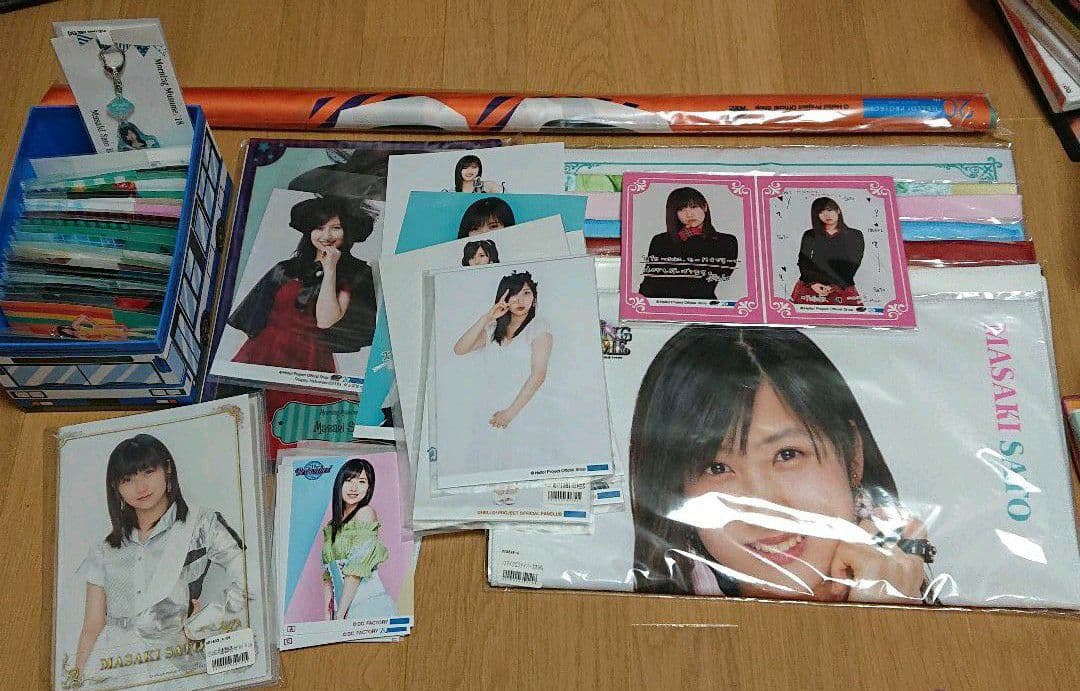 バラ売り✕ 佐藤優樹 セット