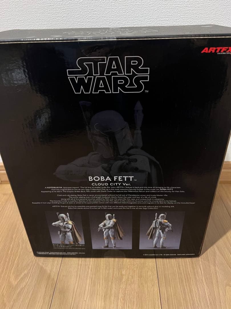 コトブキヤ スターウォーズ ボバ・フェット artfx+ フィギュア