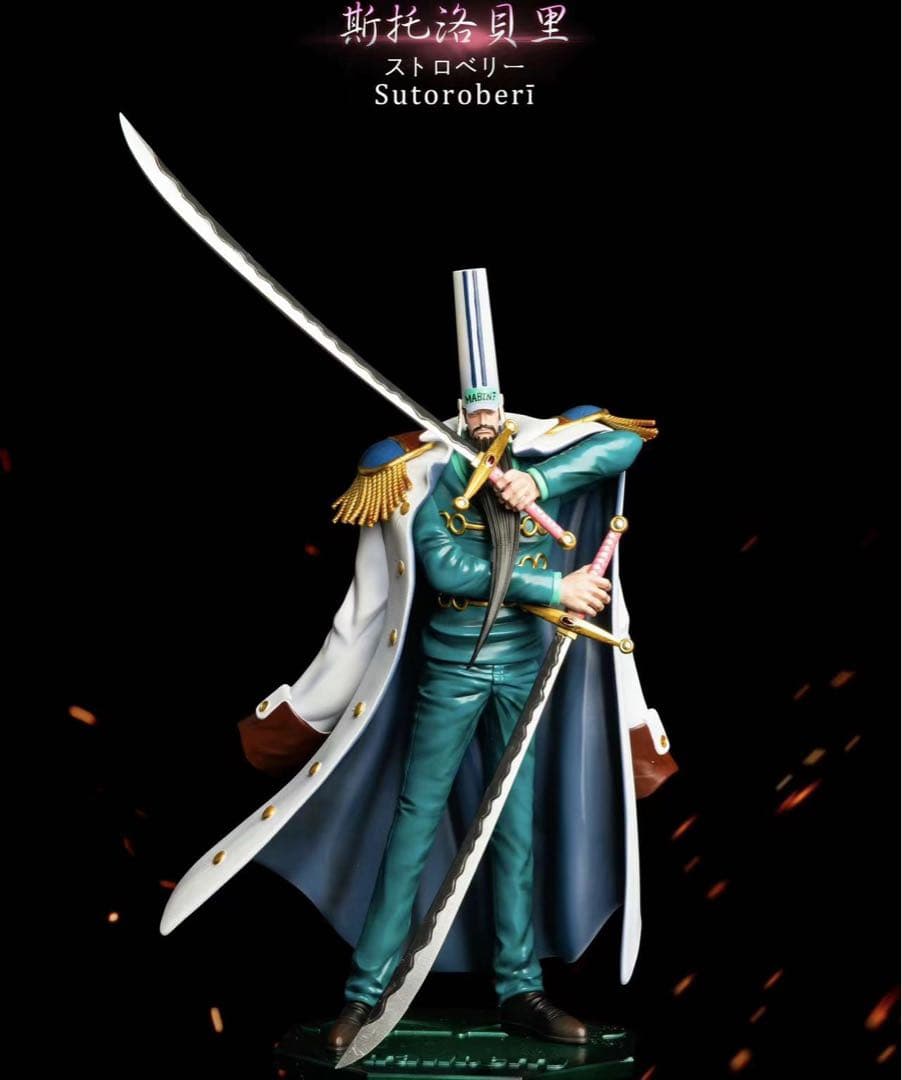 ワンピース ストロベリー ガレージキット ガレキ スタチュー⑤