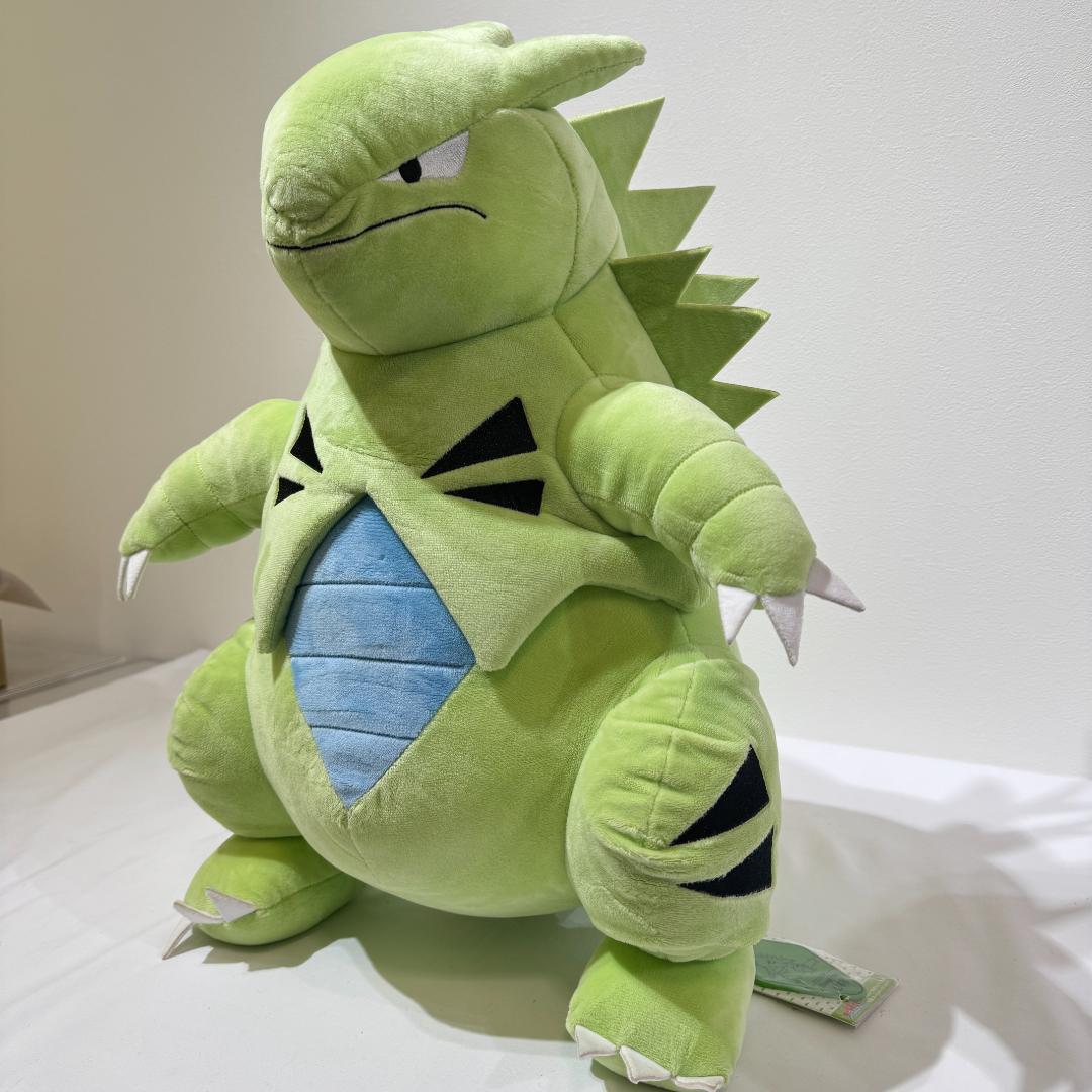 三英貿易 ポケットモンスター BigMore! 特大ぬいぐるみ バンギラス