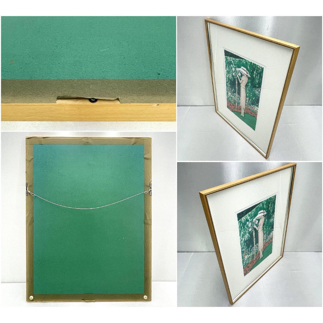 ジャン＝ピエール・カシニョール『バラの木 No.II』複製画 額装 1996年