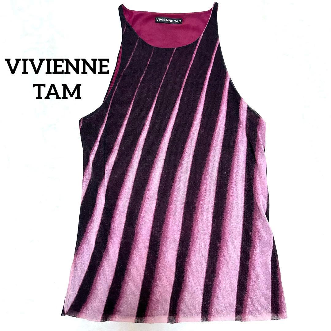 レア 90's VIVIENNE TAM 総柄グラデーショントップス