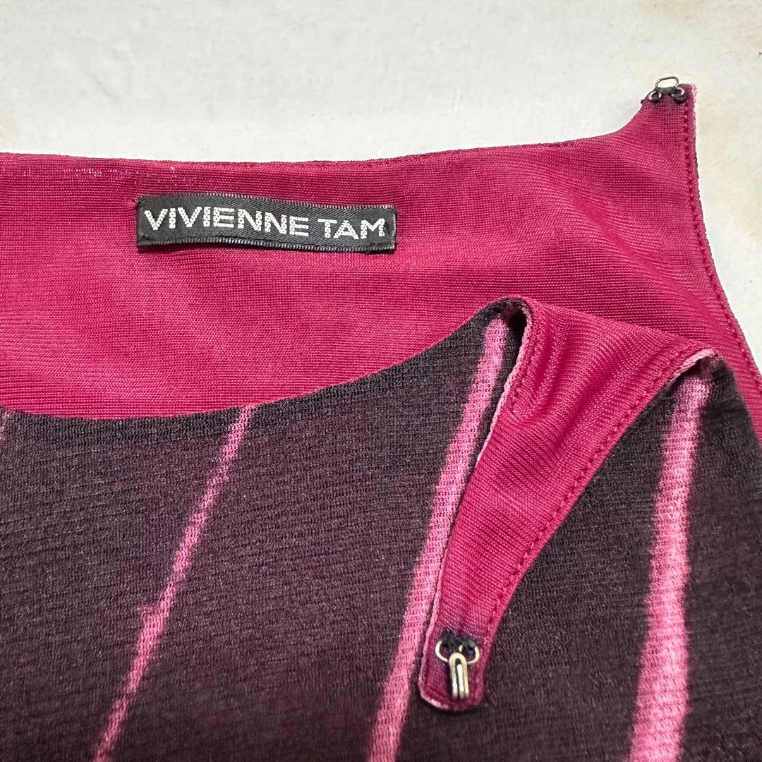 レア 90's VIVIENNE TAM 総柄グラデーショントップス