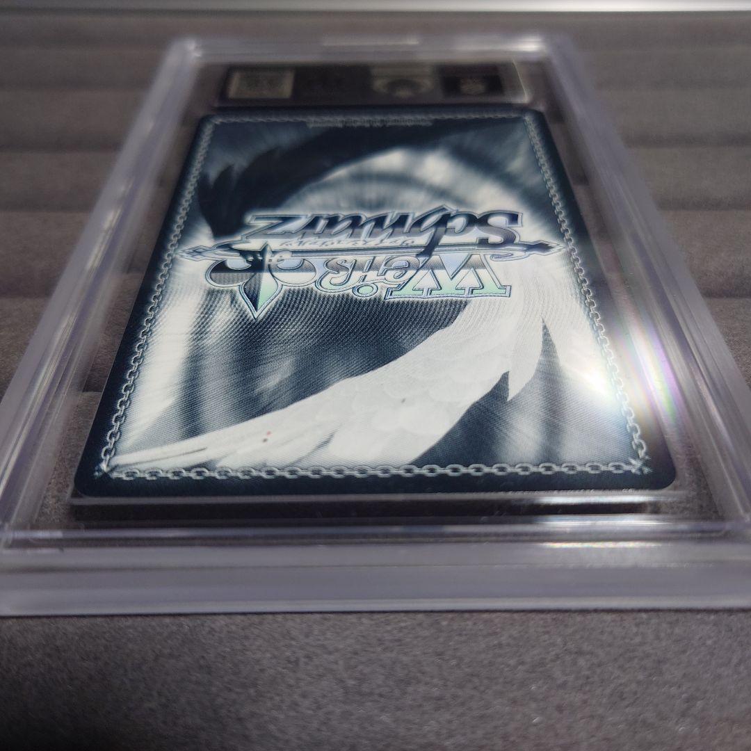 ARS10＋ ヴァイスシュヴァルツ 歩んだ軌跡 木之本桜 SSP サイン 鑑定書