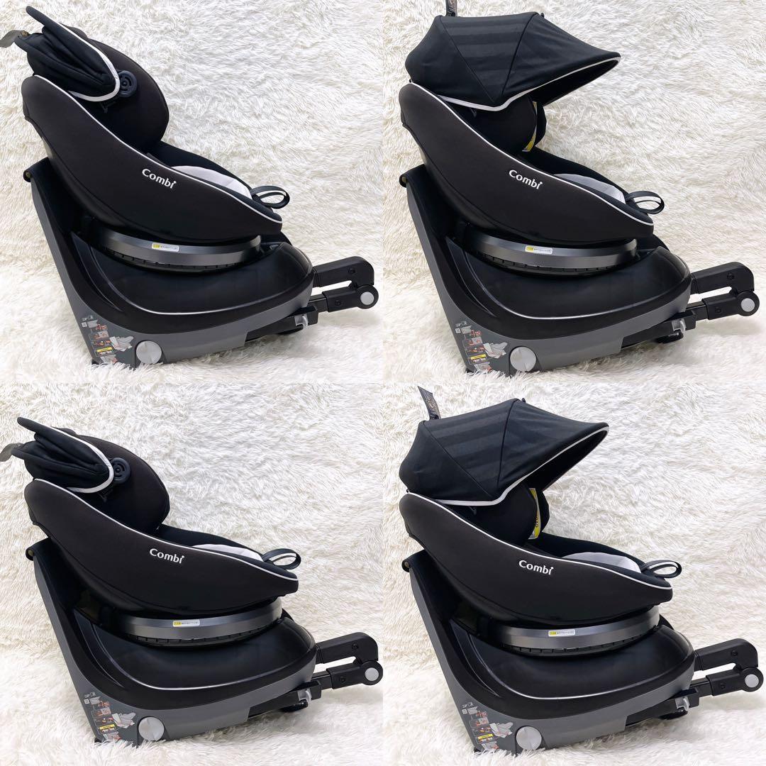 combi コンビ クルムーヴスマート ISOFIX エッグショック Neo