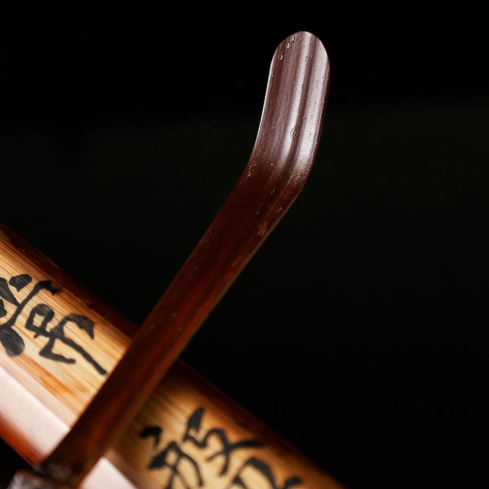 建仁寺 八代管長 竹田益州 煤竹 茶杓 高野宗陵作 銘 常磐 共筒 共箱 紙外箱