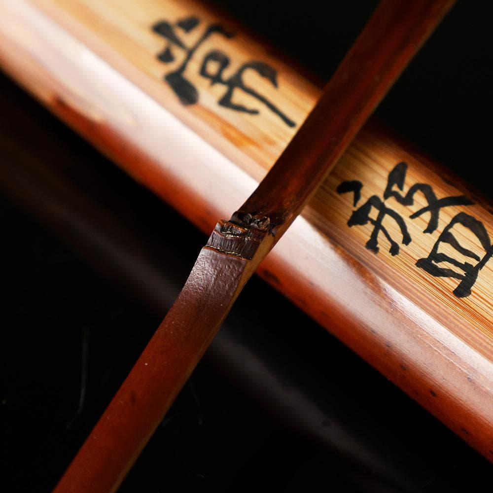 建仁寺 八代管長 竹田益州 煤竹 茶杓 高野宗陵作 銘 常磐 共筒 共箱 紙外箱