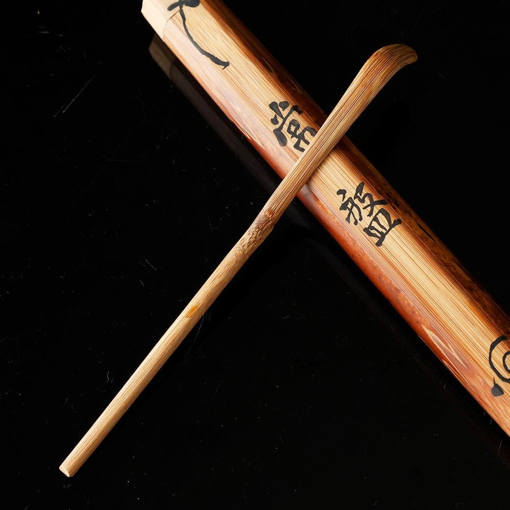 建仁寺 八代管長 竹田益州 煤竹 茶杓 高野宗陵作 銘 常磐 共筒 共箱 紙外箱