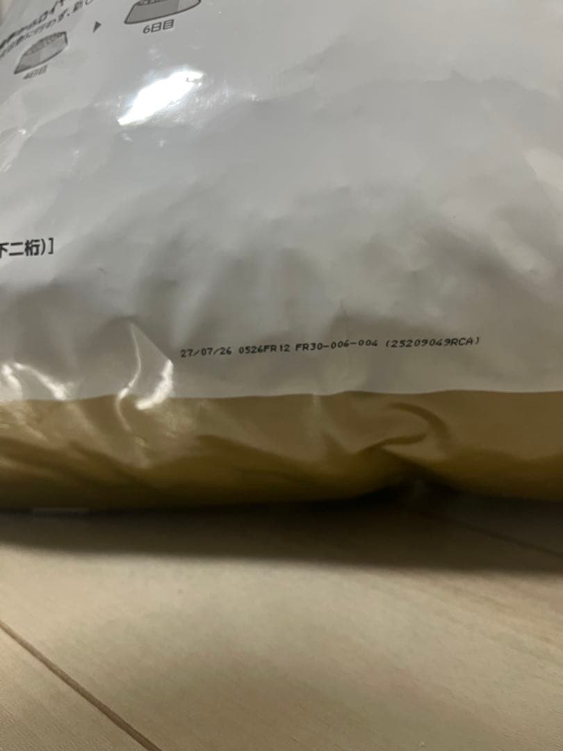  CANIN ラブラドールレトリバー 12kg