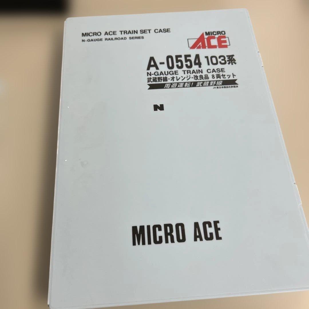 マイクロエース　A-0554 103系 武蔵野線、オレンジ改良品　8両+1 両