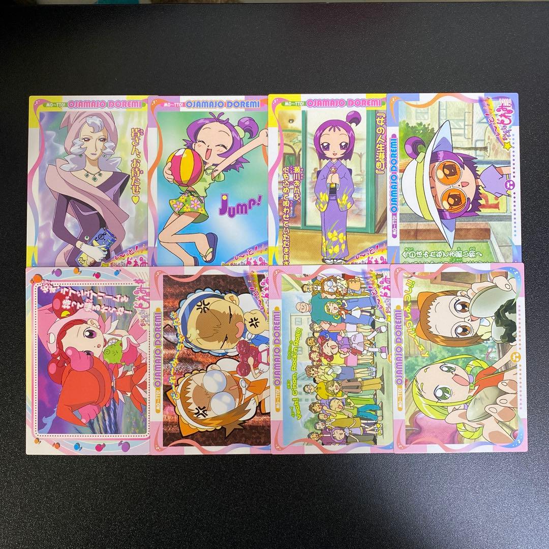 【A416】おジャ魔女どれみ　カード　アマダ　CGC 188枚　まとめ売り