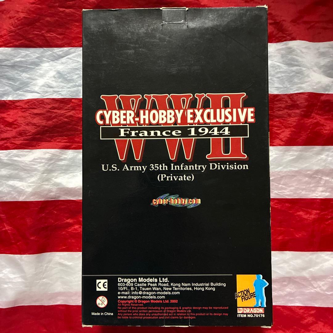 ドラゴンモデルズ1/6アメリカ陸軍第35歩兵師団ケリー二等兵