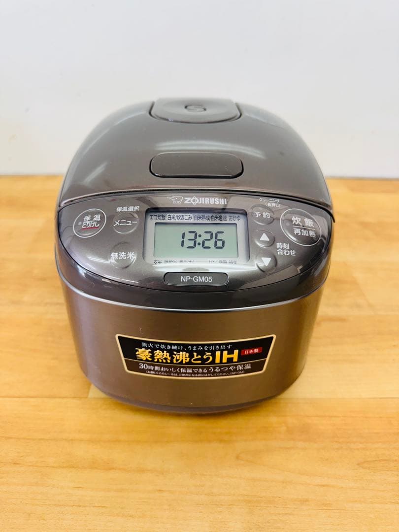3合炊き IH炊飯ジャー 極め炊き 炊飯ジャー 象印 2025年式 豪熱沸とう