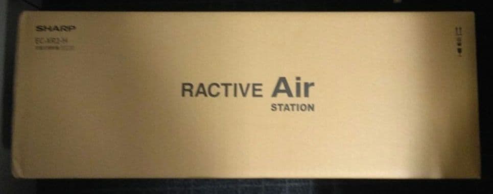 SHARP EC-XR2-H スティッククリーナー