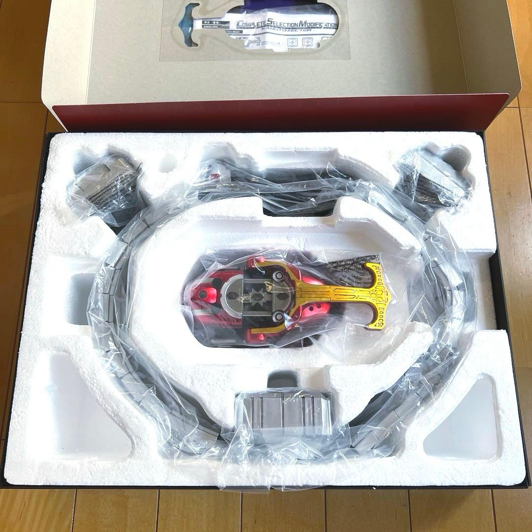 CSM カブトゼクター 仮面ライダーカブト