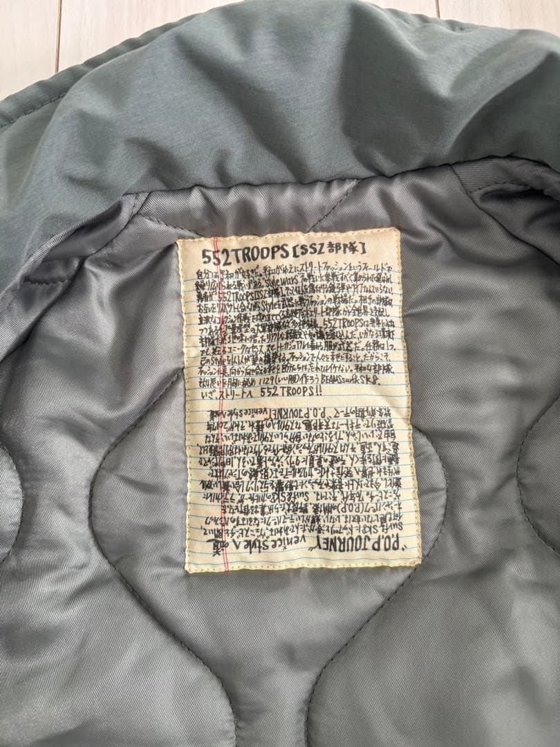 BEAMS SSZ ロングコーチジャケット　L