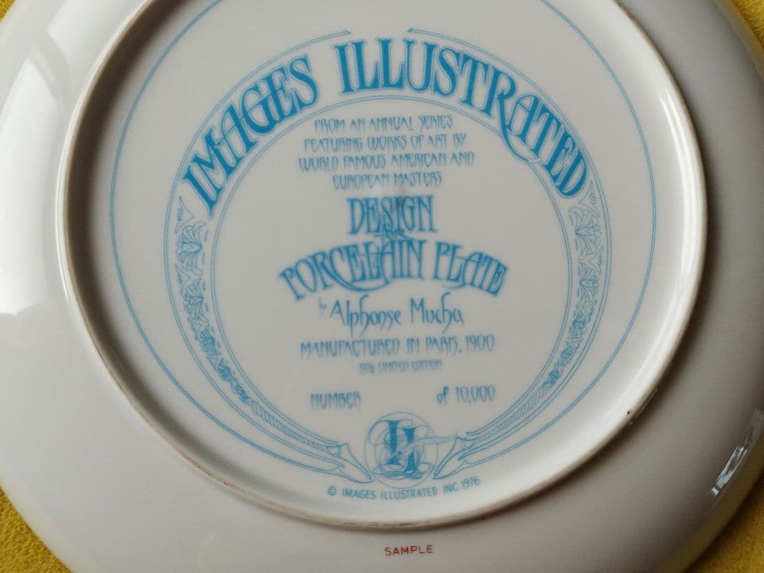 希少品 ミュシャ大皿：パリのシンボル 直径31cm 金縁