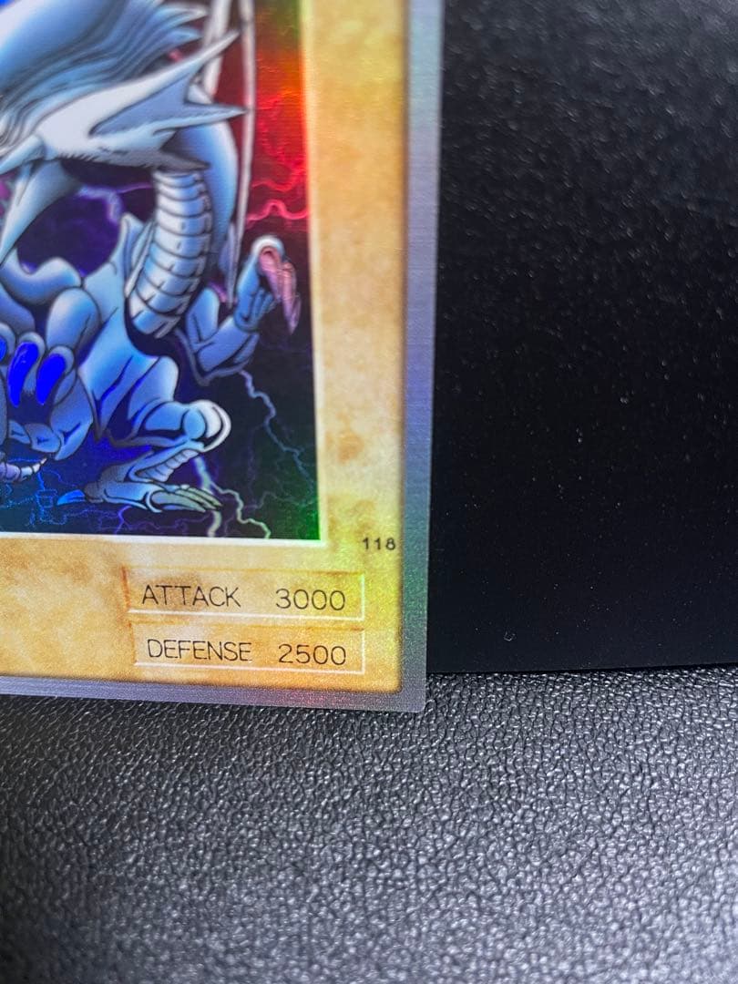 【美品】遊戯王 BLUE EYES WHITE DRAGON バンダイ1999