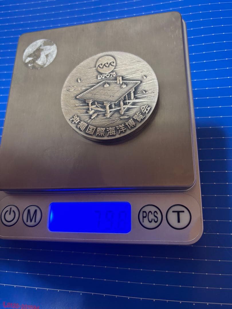 造幣局　純銀　沖縄国際海洋博覧会 銀製メダル シルバー