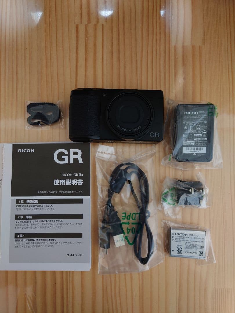 ★未使用品★ RICOH リコー GR IIIx コンパクトデジタルカメラ