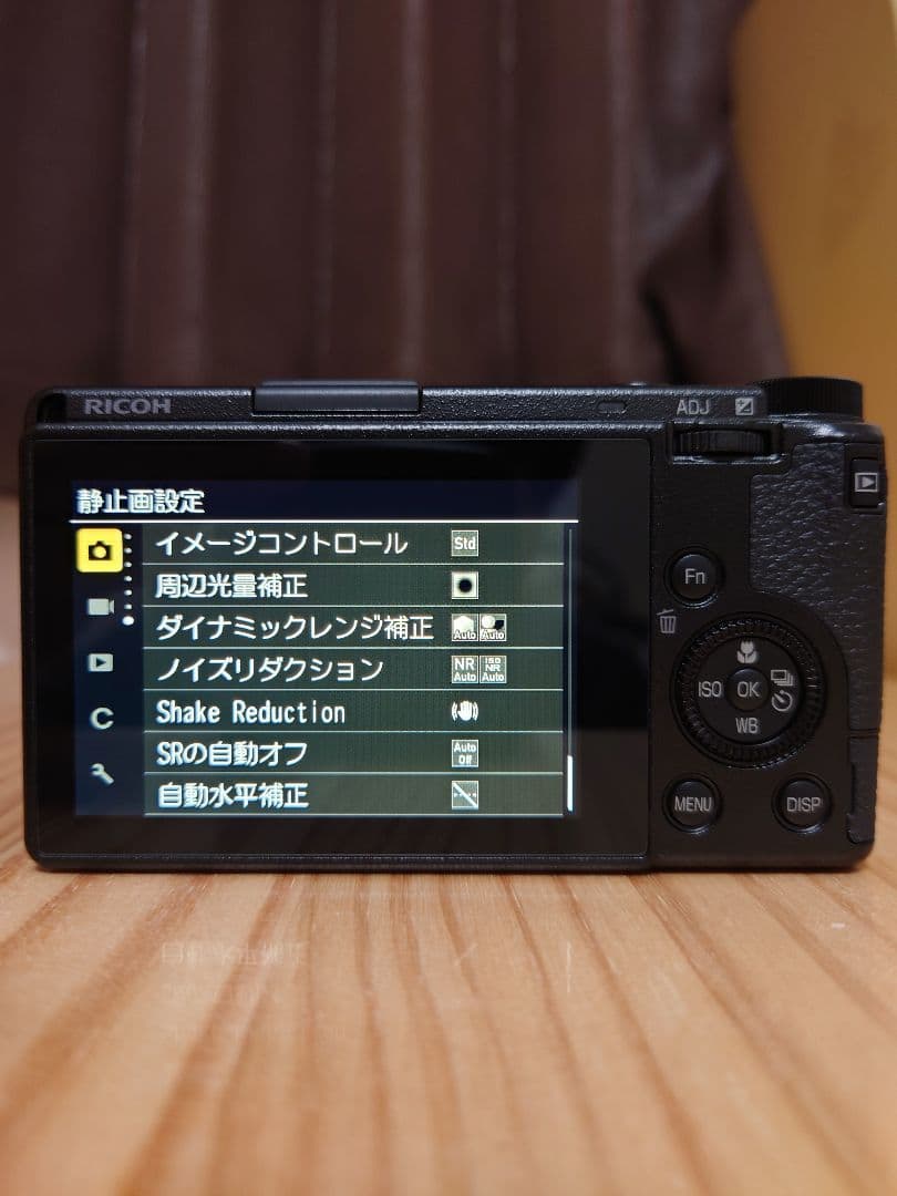 ★未使用品★ RICOH リコー GR IIIx コンパクトデジタルカメラ