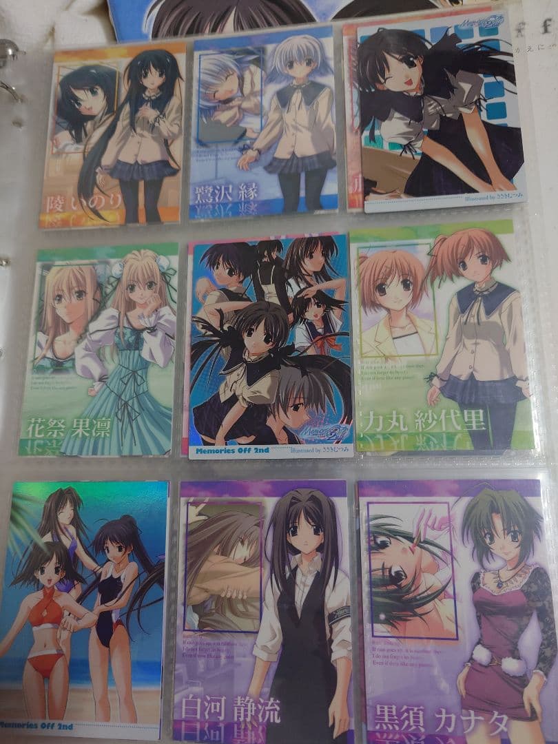 メモリーズオフシリーズ　トレカ
