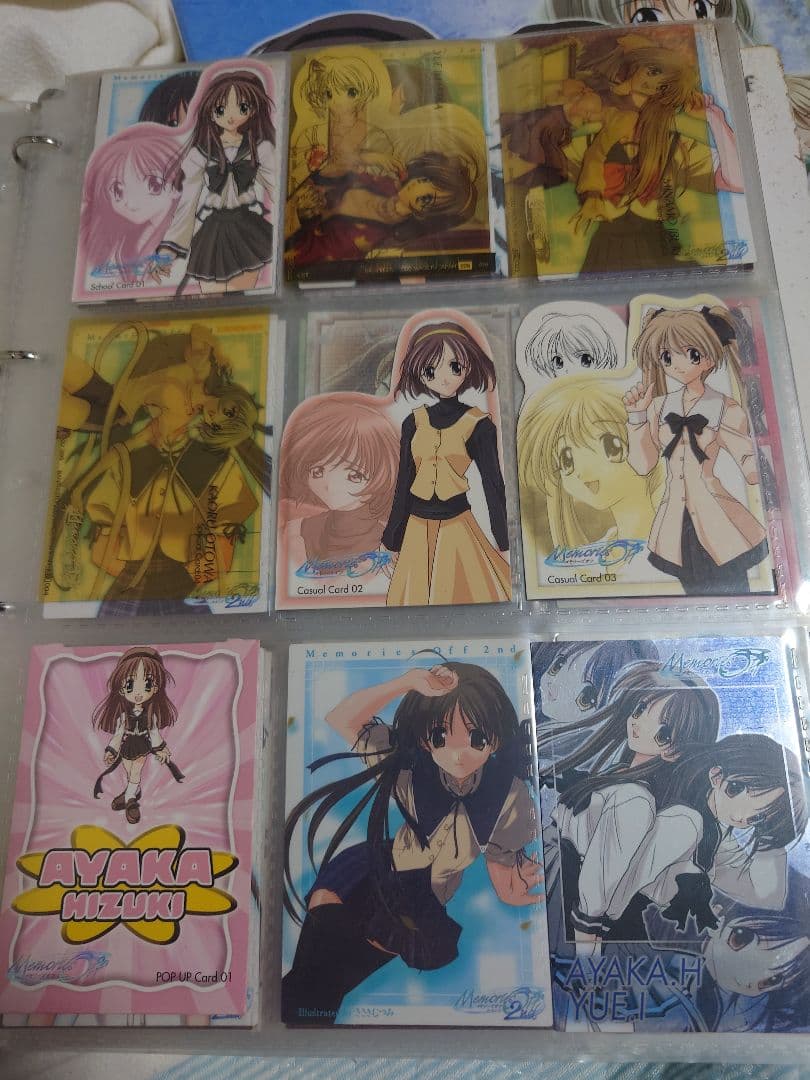 メモリーズオフシリーズ　トレカ