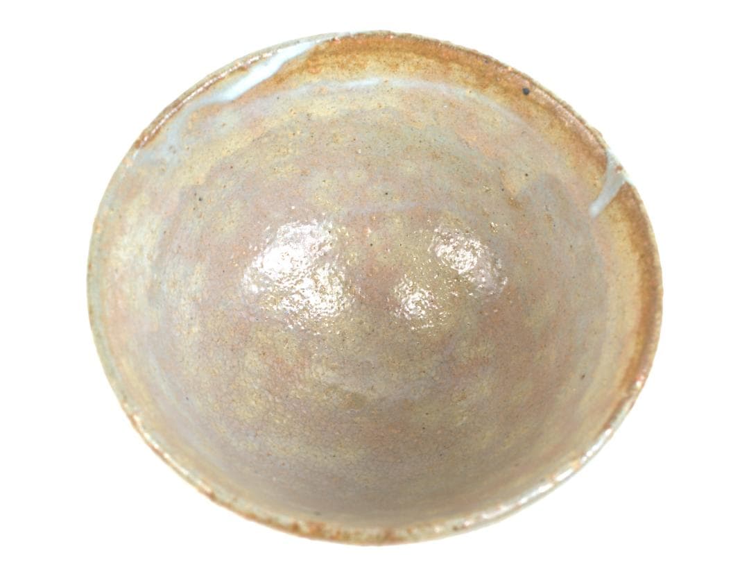 銘「祥雲」鵬雲斎大宗匠書付　燔師梅華皮茶碗　74代朝日豊斎造