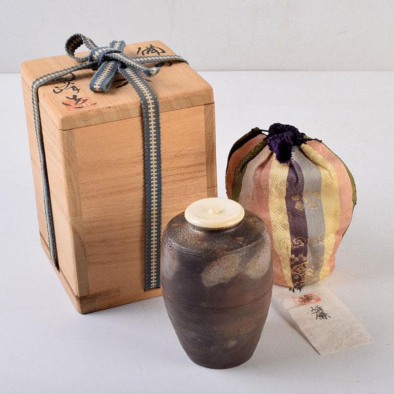 茶道具　備前焼　木村陶峰造　茶入　仕覆付　共箱　V　8750
