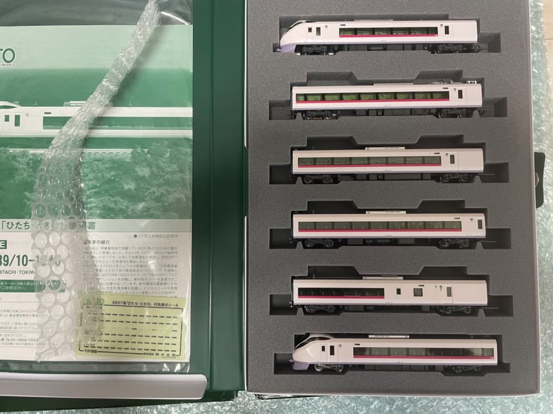 KATO E657系フルセット