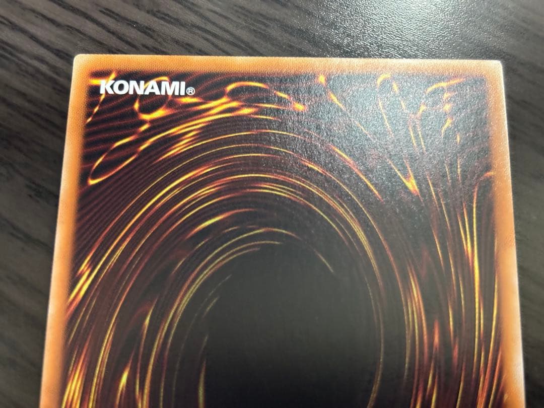 遊戯王 輝光竜セイファート 20th シークレット 烙印　白の物語