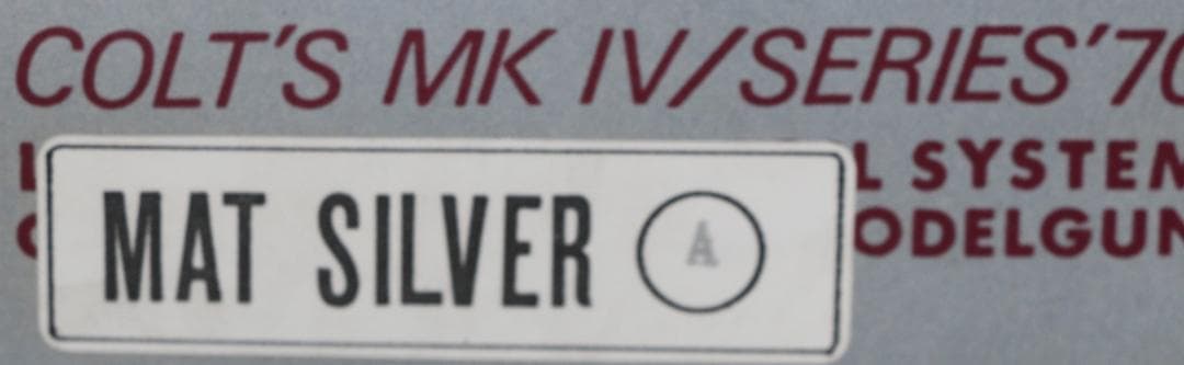 MGC　AＢＳ樹脂製モデルガン コルト GM　ＭＫⅣマットシルバーSPG合法品