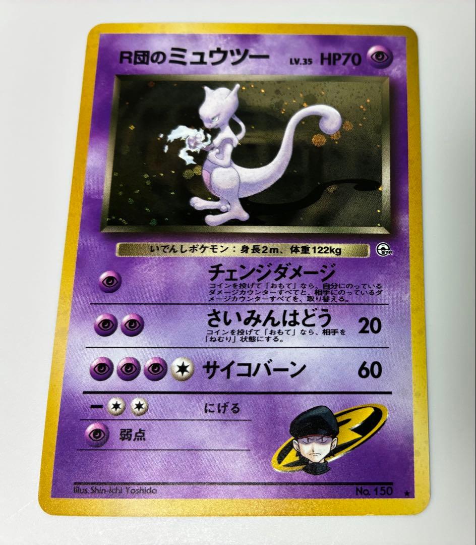 値下げ交渉歓迎★ナデシコ575様 リクエスト 2点 まとめ商品