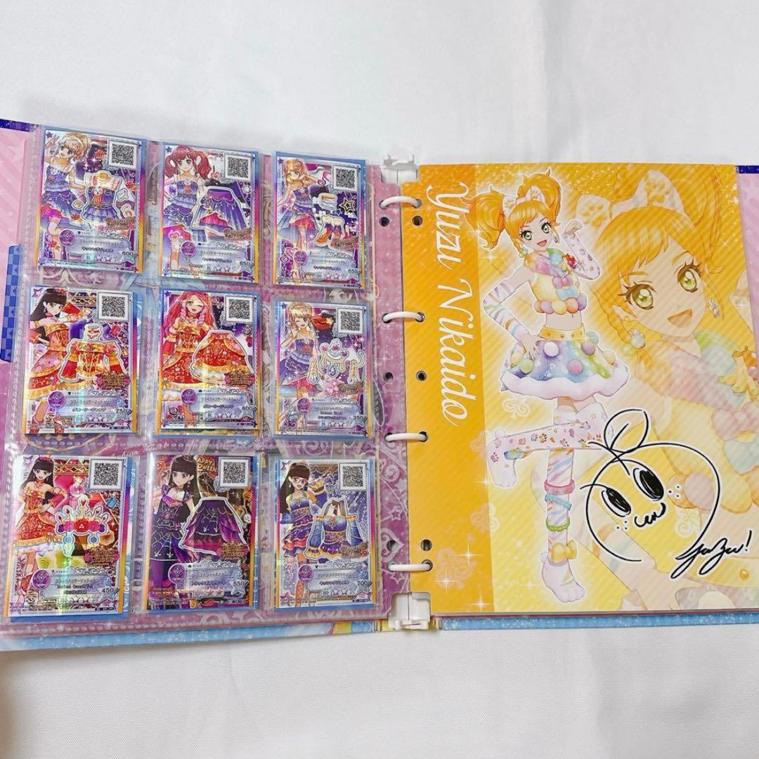 アイカツカード 9ポケットバインダー