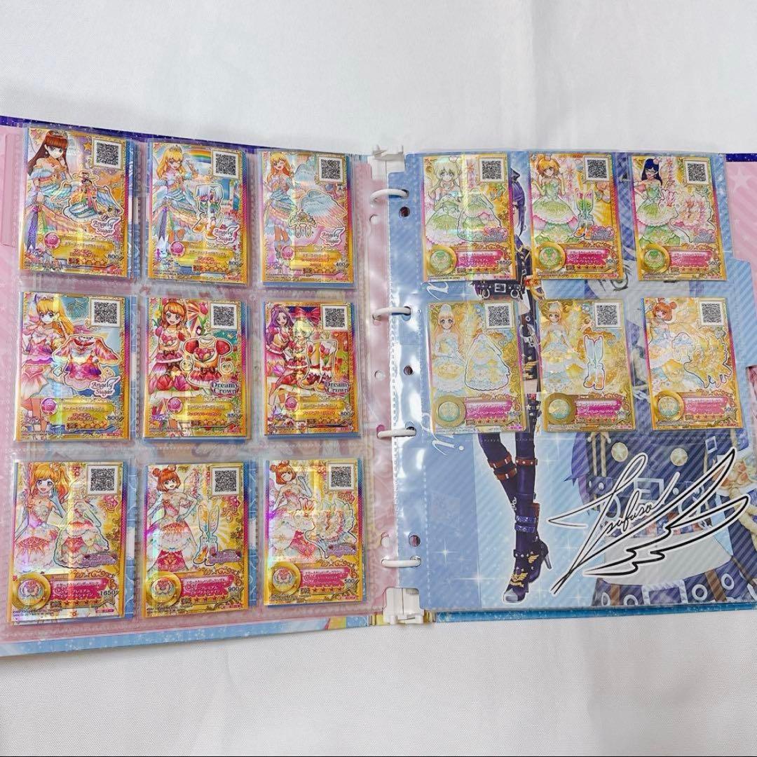 アイカツカード 9ポケットバインダー