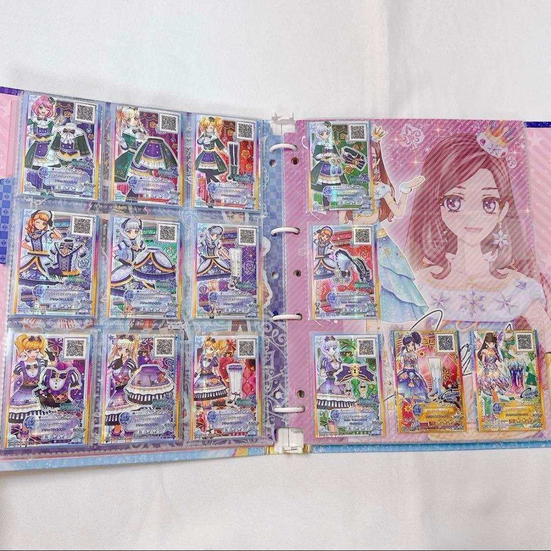 アイカツカード 9ポケットバインダー