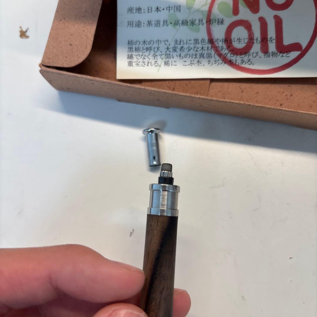 ミミメンページ