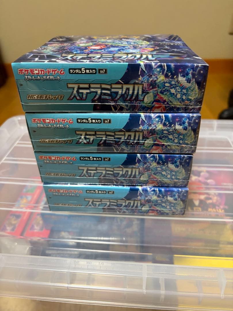 ポケモンカードステラミラクルシュリンク付き