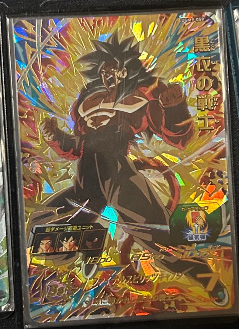 ドラゴンボールヒーローズ カードセット