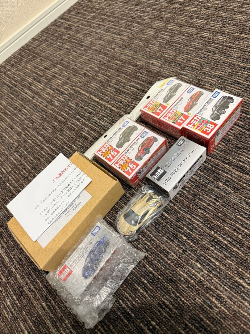 大特価　新品希少トミカまとめ売り