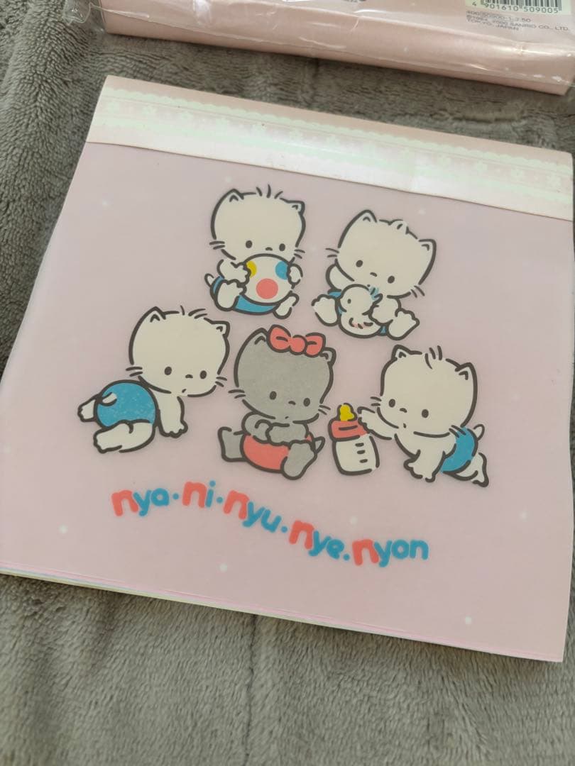 新品未使用 ニャニィニュニェニョン 封筒 スクエアメモ帳 ２点セット 平成レトロ