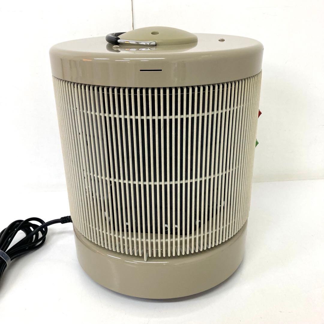 4180-D 暖話室 1000型 遠赤外線パネルヒーター