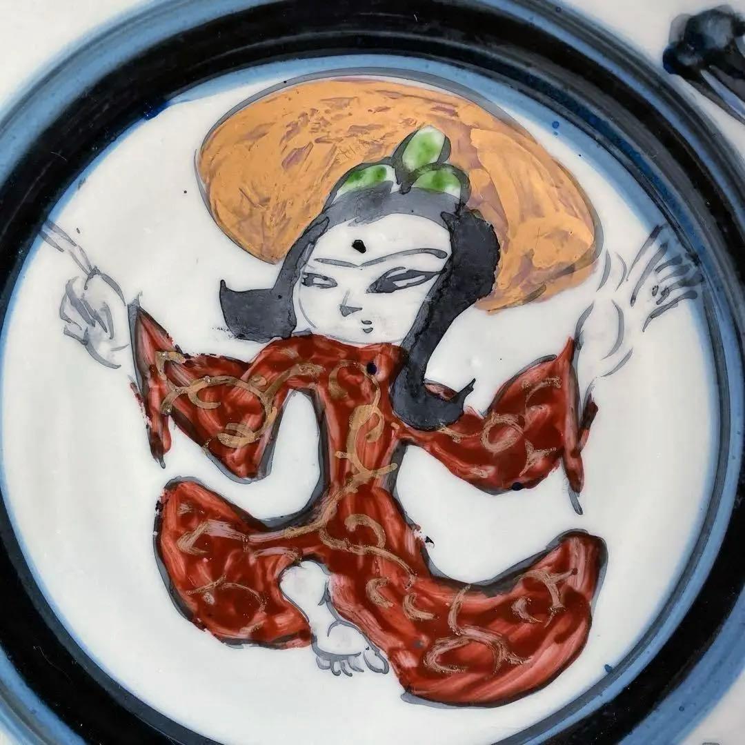 伊万里　澤田痴陶人　作　大皿　プレート